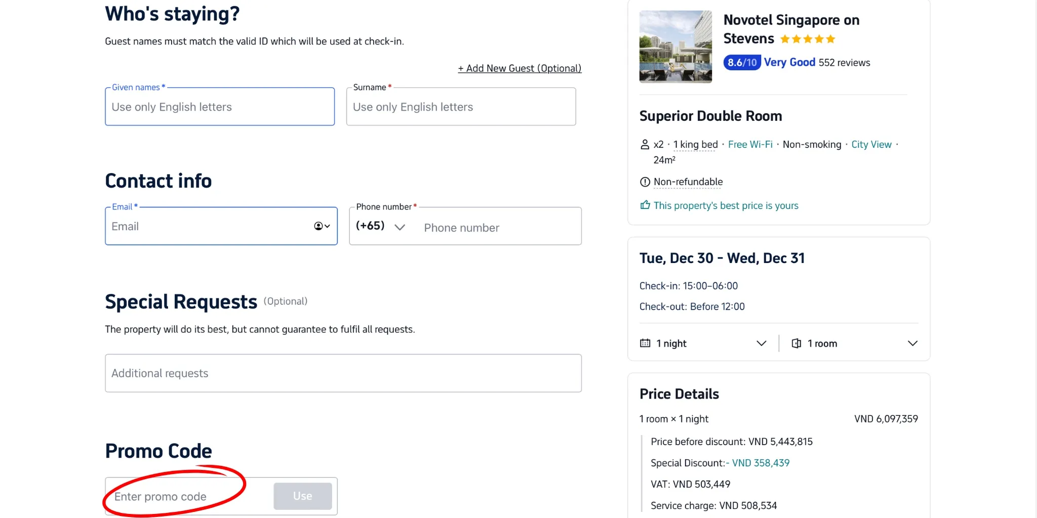 Where to Enter Your Promo Codes