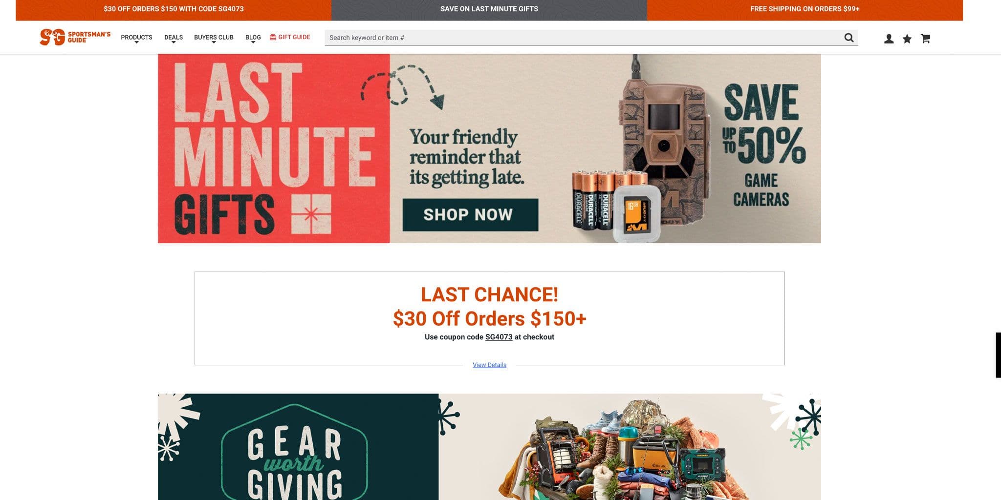 SportsmansGuide.com Promo Codes for May 2026